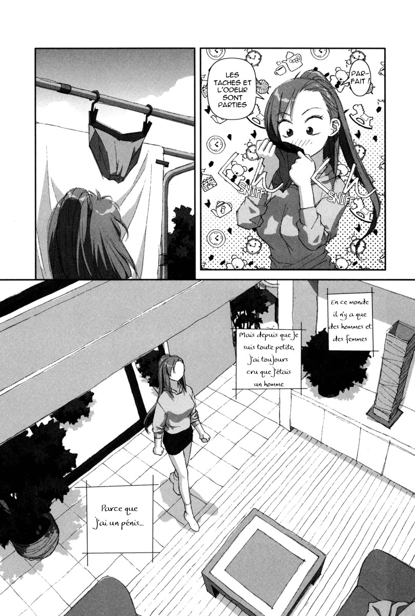 img Boku no Futatsu no Tsubasa 8